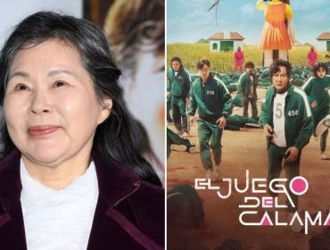 Fallece a sus 81 años Lee Joo-Sil, actriz de 'El Juego del Calamar'