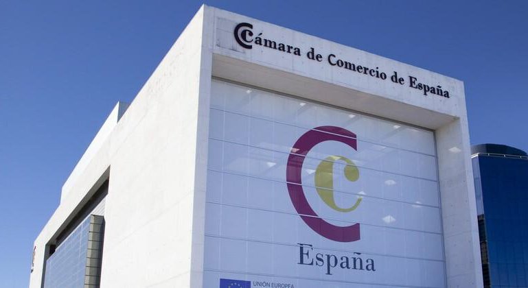 Cámara de Comercio de España calcula una caída del 10% de exportaciones de acero y aluminio a EE.UU. ante aranceles