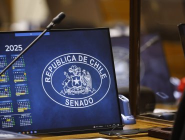 Comisión de Constitución del Senado aprobó proyecto que establece un mínimo del 5% para obtener escaños en el Congreso