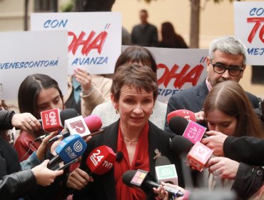 Tohá por requerimiento de la UDI contra Marcel: "Todo el mundo conoce muy bien la seriedad con que actúa el ministro"