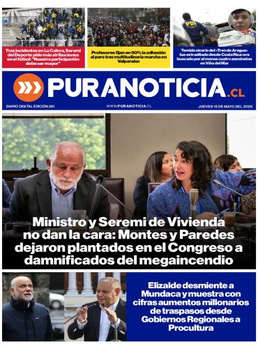 Edición 361 Jueves 15 de Mayo del 2025