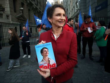 Carolina Tohá lanza su campaña electoral: “No estamos para repetir ni este ni gobiernos anteriores”