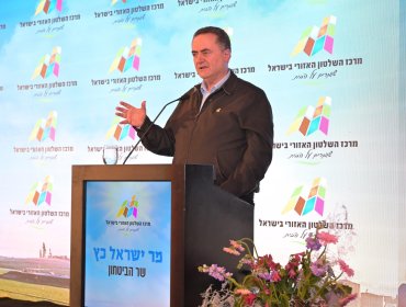 Ministro de Defensa de Israel prometió "construir un Estado judío" en la Cisjordania ocupada