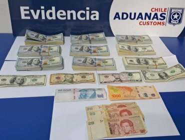 Sorprenden a ciudadano argentino con contrabando de 90.128 dólares en paso fronterizo Monte Aymond