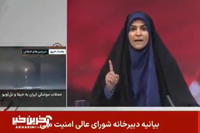 Israel ataca la sede de la televisión pública de Irán en plena transmisión en vivo durante ofensiva contra Teherán