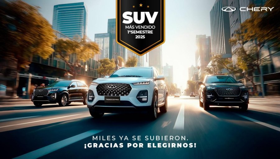 CHERY consolida su liderazgo en Chile en el segmento SUV con participación de mercado de 6,1%: Tiggo 2 es el más vendido del año