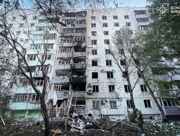 Al menos 4 muertos y veintena de heridos por ataque ruso con misiles y drones