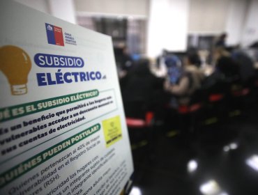 Durante la tarde de este martes vence el tercer proceso de postulación al subsidio eléctrico