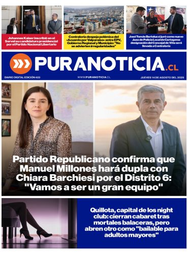 Edición 423 Jueves 14 de Agosto del 2025