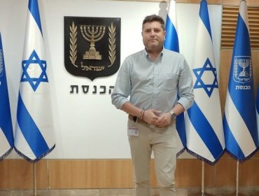 Embajador de Israel en Chile asegura que el Gobierno tiene una actitud "unilateral a lo que es el conflicto con Palestina"