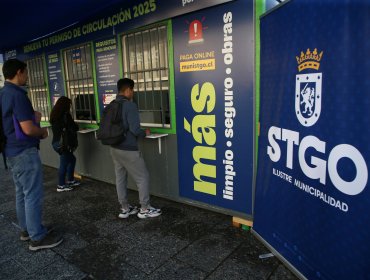 Cámara aprueba proyecto para crear permiso de circulación único y estandarizado en todo el país
