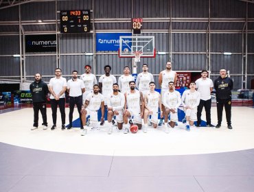 Los Leones de Quilpué buscan la Supercopa enfrentando a Universidad de Concepción en cuadrangular a disputarse en Ancud