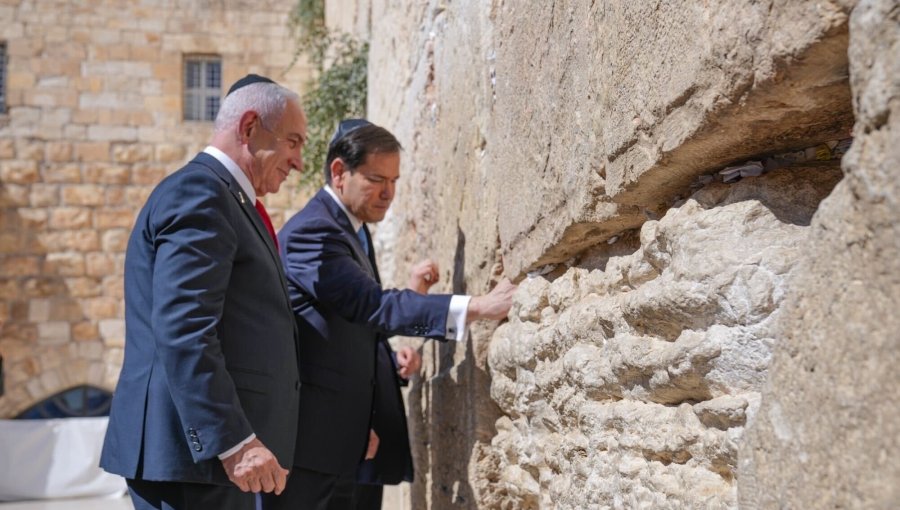 Hamás califica la visita del secretario de EE.UU. al Muro de los Lamentos en Jerusalén como una "provocación"