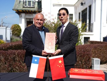GORE de Valparaíso firma acuerdo «Alianza de ciudades y regiones turísticas de la franja y la ruta» con Embajada de China en Chile