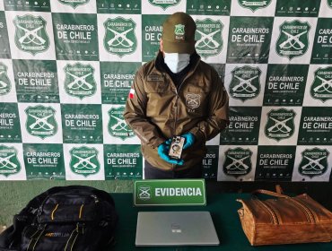 Carabinero de franco detuvo a hombre que ingresó a robar a una oficina en Los Andes: sujeto mantiene un nutrido prontuario policial