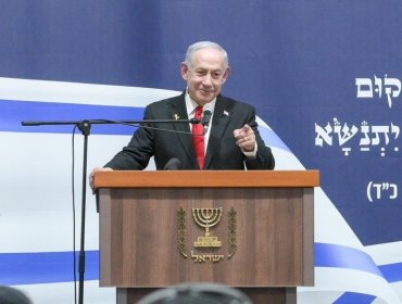 Israel votará este jueves el acuerdo con Hamás que contempla alto el fuego y liberación de rehenes en Gaza