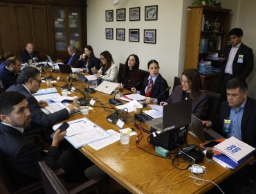 Aprueban presupuesto del Congreso, pero fondos para expresidentes desatan la controversia