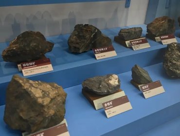 Por qué los minerales de tierras raras se han convertido en una ventaja para China en sus negociaciones con EE.UU.