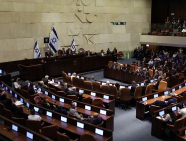 Parlamento de Israel aprueba en primera instancia proyecto de ley para anexionar Cisjordania