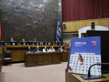 Comisión Especial Mixta de senadores y diputados inicia revisión de Presupuesto 2026