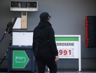 Delincuentes robaron cerca de $3 millones en monedas desde un servicentro en el cerro Playa Ancha de Valparaíso