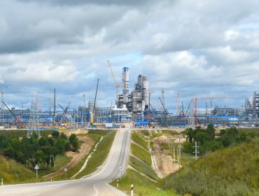 COP30: Guterres afirma que "la era de los combustibles fósiles llega a su fin"