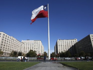 PIB tuvo un crecimiento anual de 1,6% durante el tercer trimestre de 2025 impulsado por la inversión y el consumo