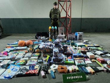 Detienen a tres sujetos que robaron especies desde local comercial y junta de vecinos en La Ligua: uno mantiene arresto domiciliario