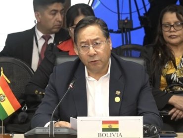 Vicepresidente de Bolivia anuncia juicio contra exmandatario Arce por corrupción