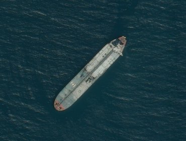 Cómo el petrolero confiscado por EE.UU. frente a las costas de Venezuela falseó su ubicación para burlar las sanciones