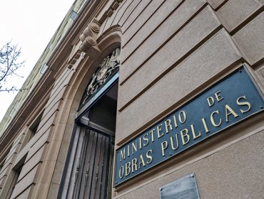 PDI allanó oficinas de la Dirección General de Concesiones del MOP por presuntos delitos de corrupción