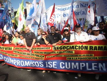 Gobierno ingresó con suma urgencia al Congreso el proyecto de negociación colectiva multinivel