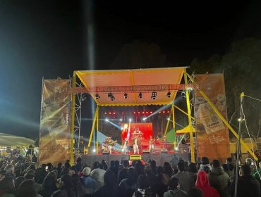 Más de 120 expositores y una potente parrilla artística marcarán la Expo La Ligua 2026