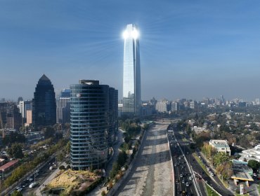 Proyecciones económicas para este año suben en crecimiento, inflación e inversión