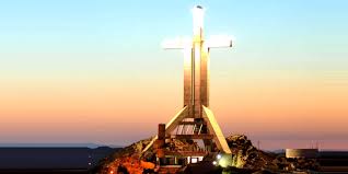 Temblor de magnitud 4.8 afectó a la Región de Coquimbo