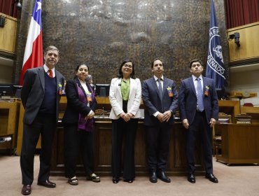 Consejo Fiscal Autónomo constata incumplimiento de la meta fiscal 2025 y advierte riesgo para la deuda pública