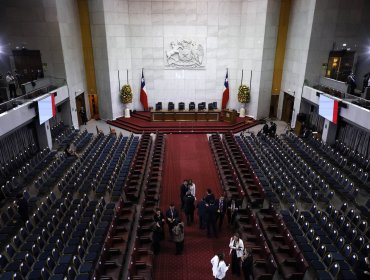 Así será la ceremonia de traspaso de mando presidencial en el Salón de Honor del Congreso