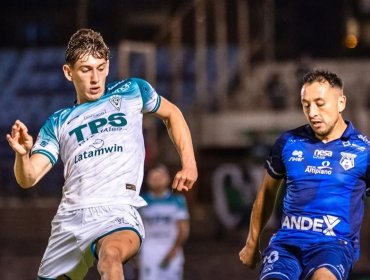 San Marcos de Arica y Santiago Wanderers protagonizaron un tibio empate sin goles en el Ascenso