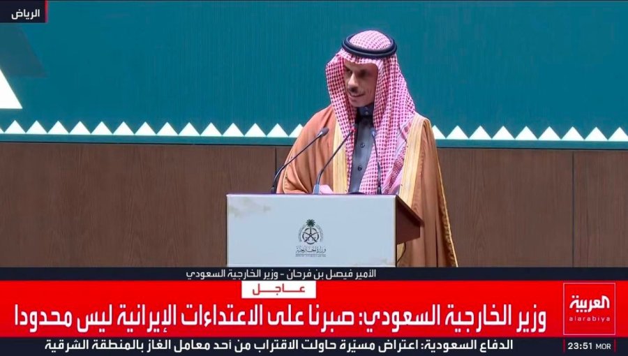 Arabia Saudita advierte que su paciencia “no es ilimitada” y abre la puerta a una respuesta militar contra Irán