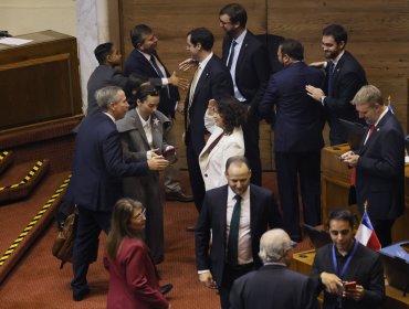 Reconfiguración del Congreso reduce fragmentación: solo 11 partidos marcarán el ciclo 2026-2030