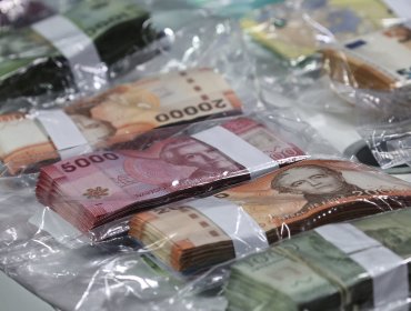 Alerta financiera en Chile: reportes por operaciones sospechosas se disparan y marcan récord histórico en 2025