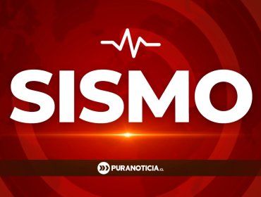 Sismo de menor intensidad se percibió en la región de Aysén: epicentro se localizó al suroeste de Cochrane