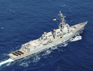 EEUU ataca y captura un carguero iraní de gran tonelaje en el golfo de Omán