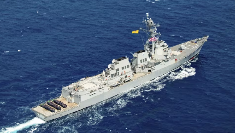 EEUU ataca y captura un carguero iraní de gran tonelaje en el golfo de Omán