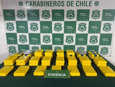 Vigilancia con cámaras térmicas permitió incautar 47 kilos de clorhidrato de cocaína en el sector fronterizo de Ollagüe