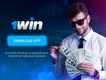 Descarga 1Win Chile: la versión oficial de la aplicación para Android con todas sus funciones