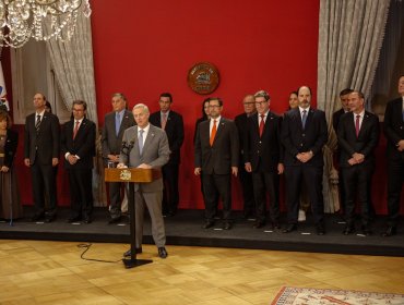Senado ratifica a nuevos miembros de la comisión encargada de fijar los sueldos de las altas autoridades del Estado