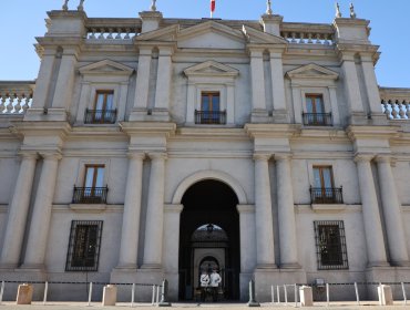 Reducción de ministerios: Gobierno impulsará proyecto que fusione Interior y Segegob