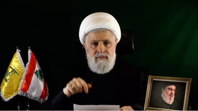 Líder de Hezbolá rechaza el alto el fuego con Israel: lo califica de "capitulación" y advierte que la resistencia continuará