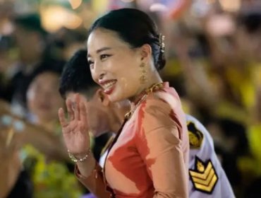 La princesa Bajrakitiyabha de Tailandia muere tras pasar más de 3 años en coma